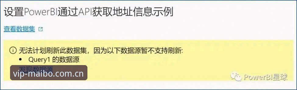 迈博体育平台入口官网焕新登场CN站安装失败排查操作教程：从报错到恢复的完整路径
