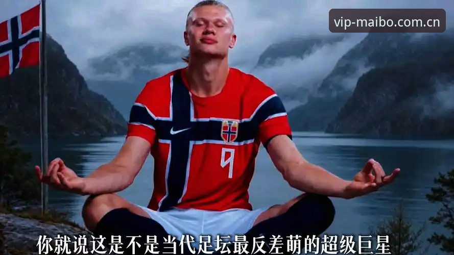 世界杯夜未眠：哈兰德击中门柱那一刻，我在平台上看清了足球的残酷法则