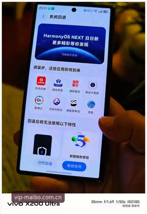 老用户揭秘迈博体育平台入口官网焕新登场的几个关键变化，实测网页登录体验更顺了